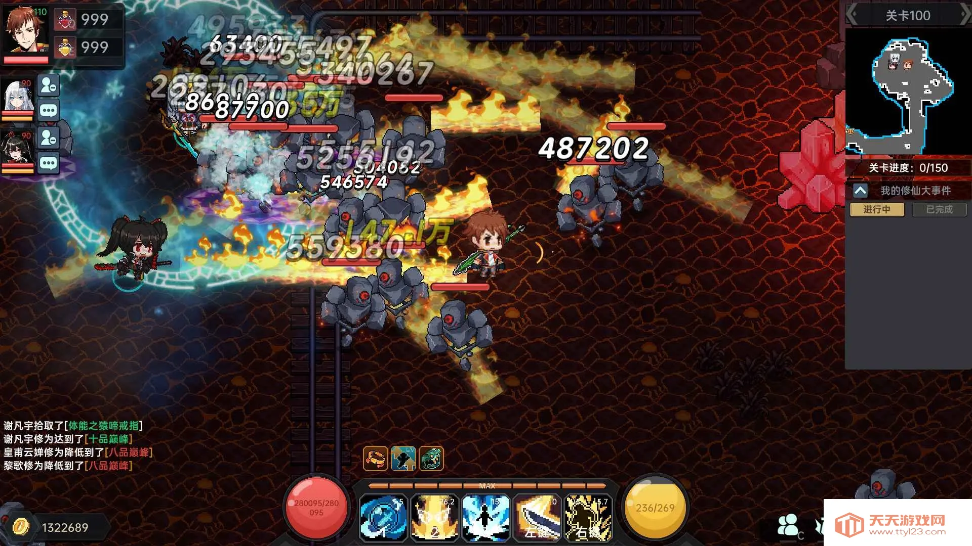 ڵϵͳ(ɷ)v1.0.6 ٷͼ0