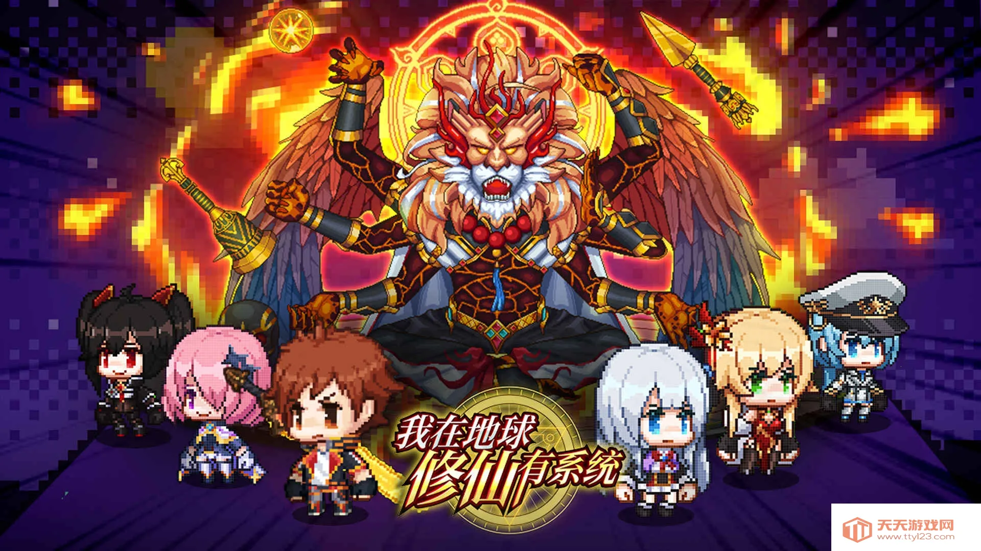 ڵϵͳ(ɷ)v1.0.6 ٷͼ1