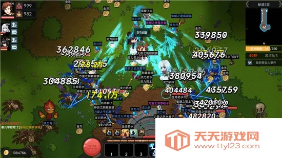 ڵϵͳ(ɷ)v1.0.6 ٷͼ2