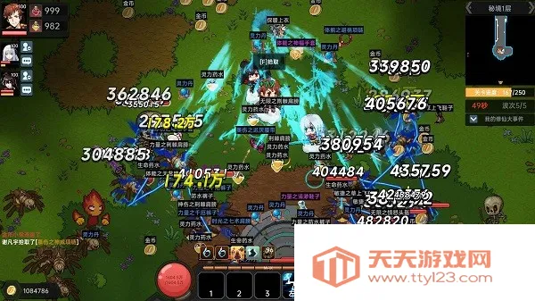 ڵϵͳ(ɷ)v1.0.6 ٷͼ4