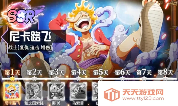 ħʵѰ׿ֻv1.0.3 ٷͼ0