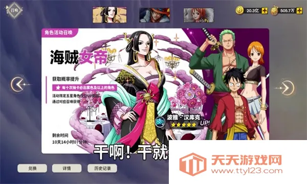 ħʵѰ׿ֻv1.0.3 ٷͼ1