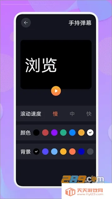 爱达杂货铺(万能工具箱) 爱达杂货铺(万能工具箱)