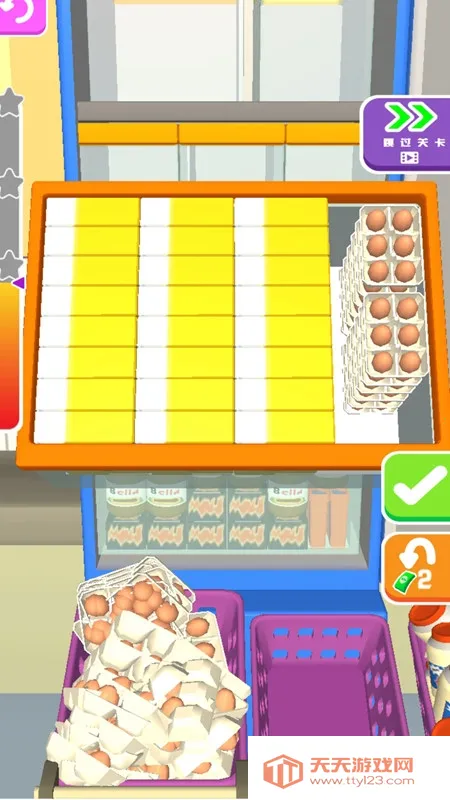 װʦ(Ϸ)v1.1.60 ֻͼ4