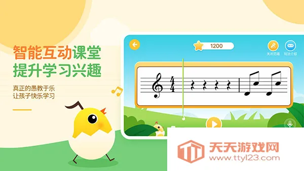 音乐壳2025最新版本v4.7.4 免费版截图0