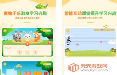 音乐壳2025最新版本 音乐壳2025最新版本