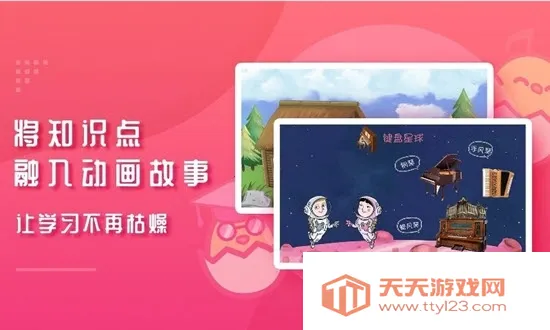 音乐壳2025最新版本v4.7.4 免费版截图4