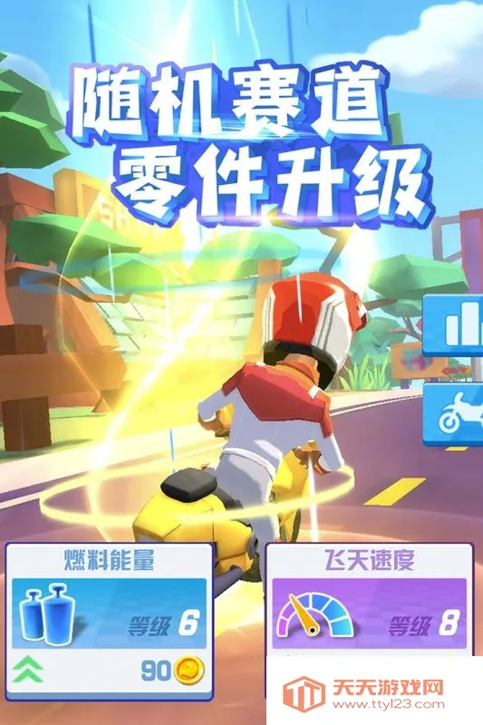 Ħ2025ٷv1.3.0 Ѱͼ0