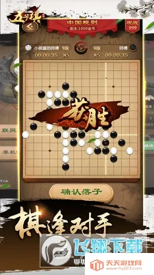 Ԫ2025ٷ°汾v6.0.1.9 ֻͼ0