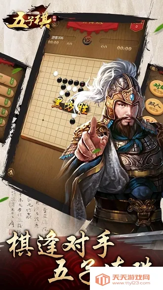 Ԫ2025ٷ°汾v6.0.1.9 ֻͼ4