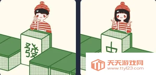 羞兔动态壁纸(壁纸定制) 羞兔动态壁纸(壁纸定制)