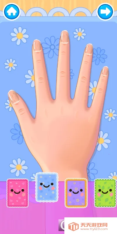 ʱŮ2025ٷ°汾v1.1 ׿ͼ1