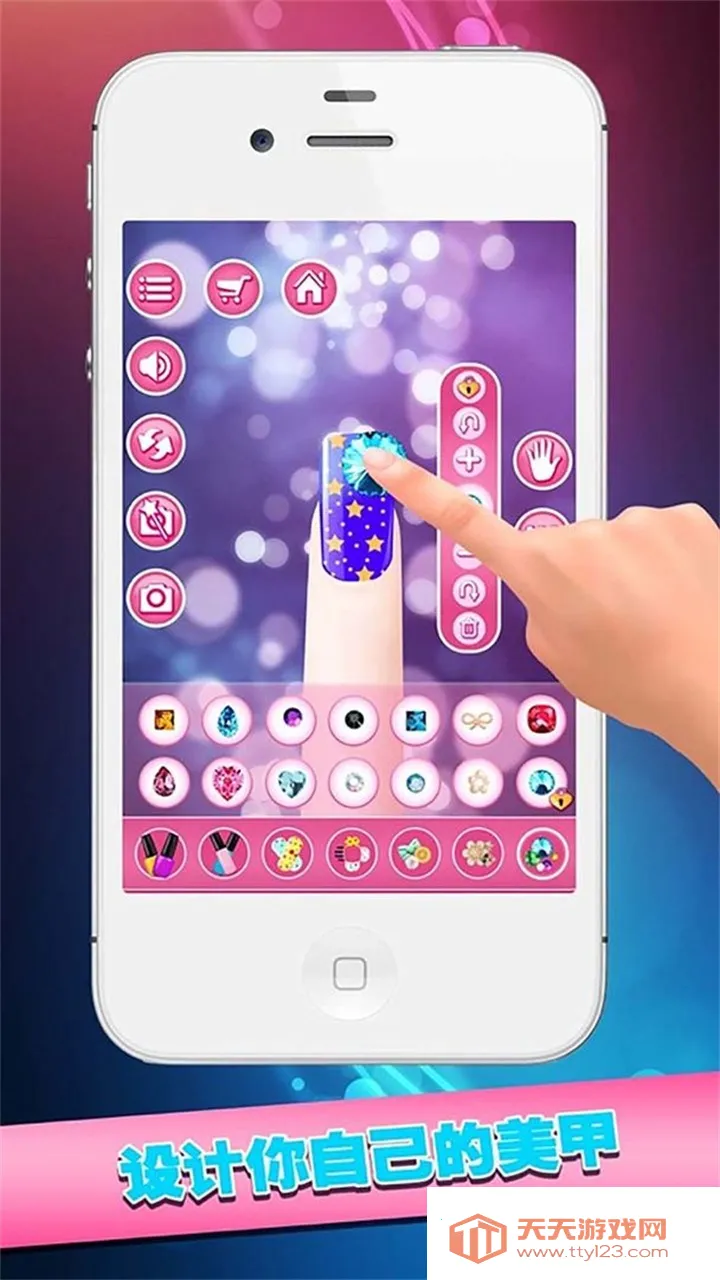 ʱŮ2025ٷ°汾v1.1 ׿ͼ2