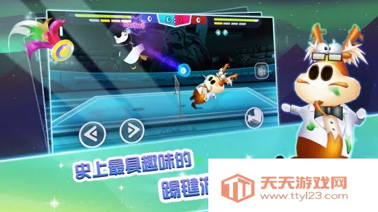 2025ٷ°汾v1.1 Ѱͼ0