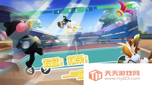 2025ٷ°汾v1.1 Ѱͼ1