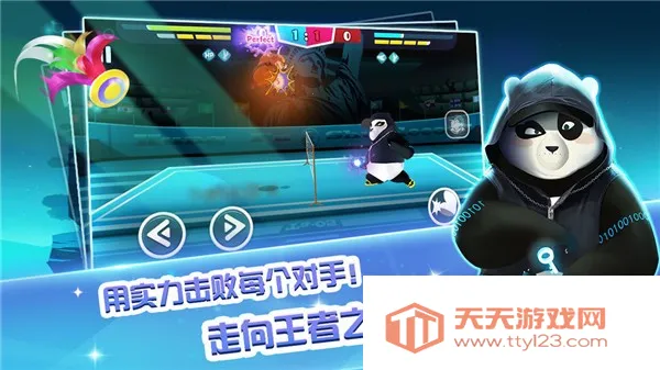 2025ٷ°汾v1.1 Ѱͼ3