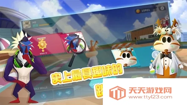 2025ٷ°汾v1.1 Ѱͼ2