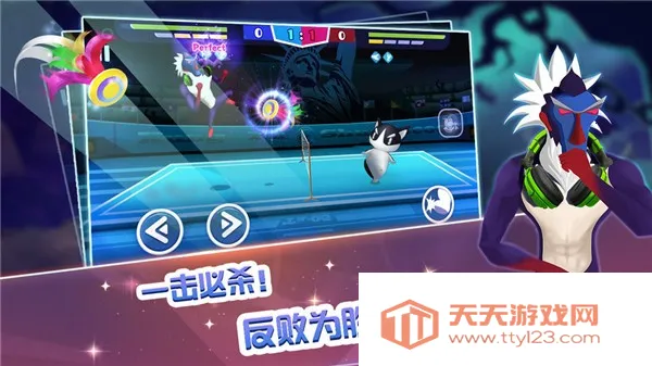 2025ٷ°汾v1.1 Ѱͼ4