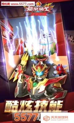 ʿս(ܿս)v1.1.9 Ѱͼ1