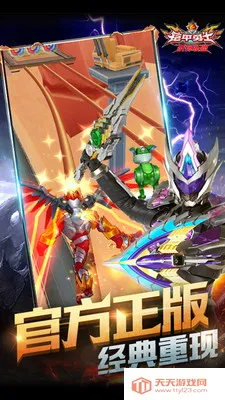 ʿս(ܿս)v1.1.9 Ѱͼ4