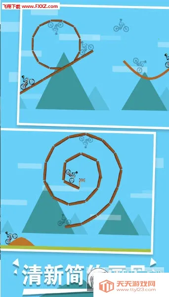 ˵ð(ؼð)v1.0.0 ֻͼ1