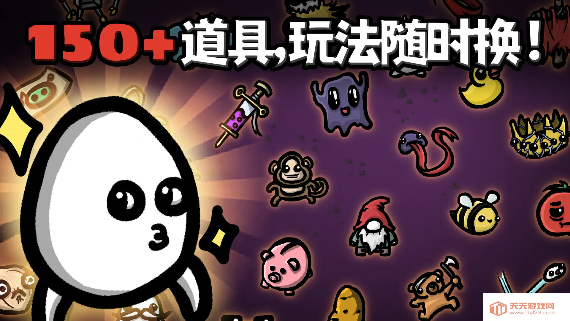 �����ֵ������ֻ���v0.8.0.3HF2 �ֻ����ͼ1