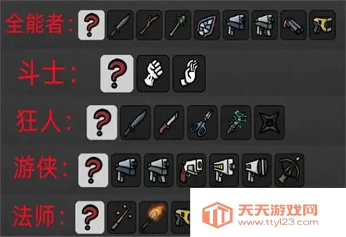 �����ֵ������ֻ���