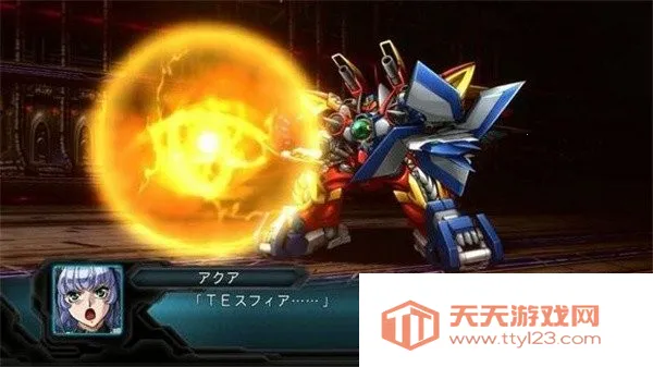 ���������˴�սMX2025�ٷ�����v3.0 ��Ѱ��ͼ2