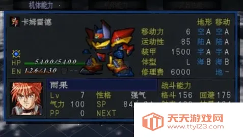 ���������˴�սMX2025�ٷ�����