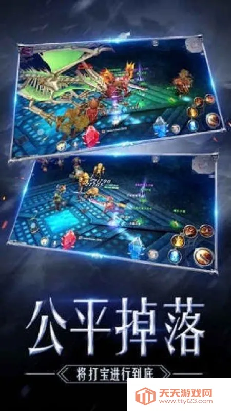 �漣���ɰ������ֻ���