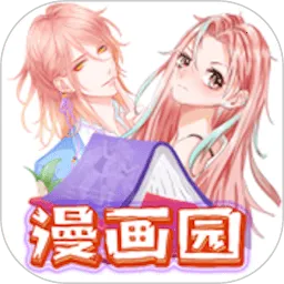 ����԰��׿���ֻ��� v1.0.2 �ֻ���