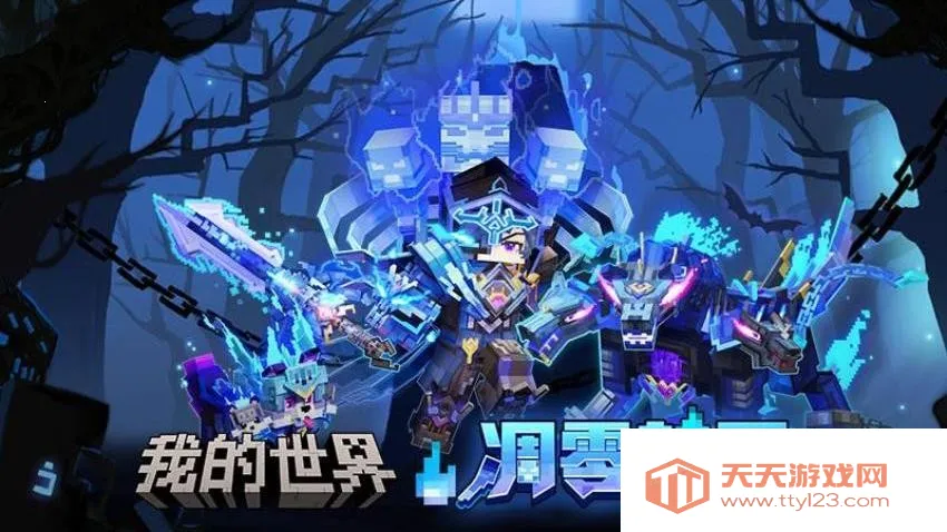 �ҵ����磺��Ӱģ��(ɳ��ð����)v3.5.5.278500 ��׿���ͼ1