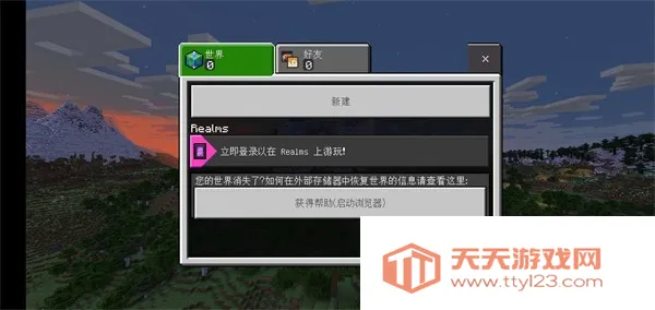 �ҵ����磺��Ӱģ��(ɳ��ð����)v3.5.5.278500 ��׿���ͼ3