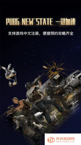 �����ֻ���¡���ְ�׿���ֻ���v7.1.2 �ֻ����ͼ0