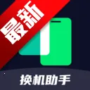 �����ֻ���¡���ְ�׿���ֻ��� v7.1.2 �ֻ���