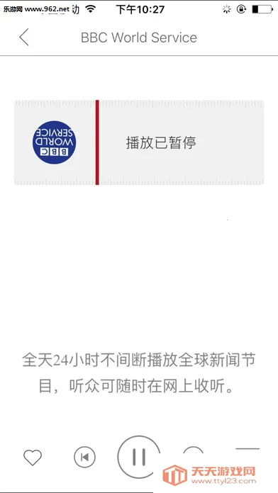 Ӣ100(Ӣ)v1.0.0 Ѱͼ0