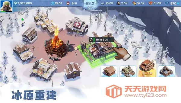 ޾2025ٷ°汾v1.7.12 ֻͼ0