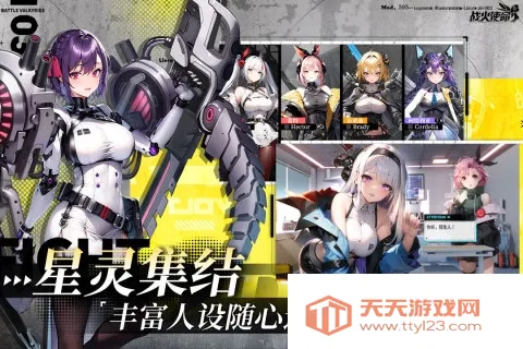 ս��ʹ��(���Կ���ս)v1.9.3 ��Ѱ��ͼ0