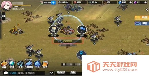 ս��ʹ��(���Կ���ս)v1.9.3 ��Ѱ��ͼ3