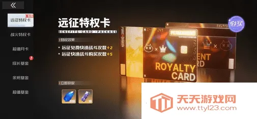 ս��ʹ��(���Կ���ս)