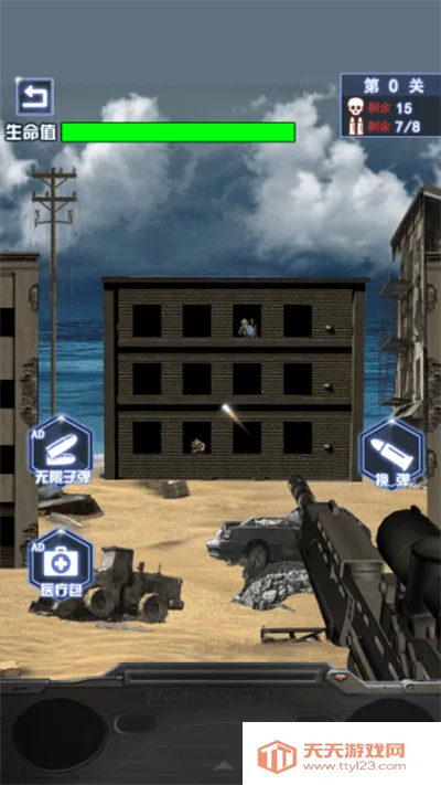 ĵǹѵӪ(ĵ̨)v3.0 Ѱͼ1