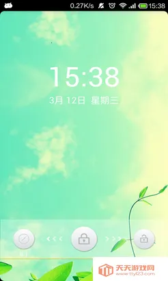 ����׬2025���ذ�װv2.3.9 ��׿���ͼ0