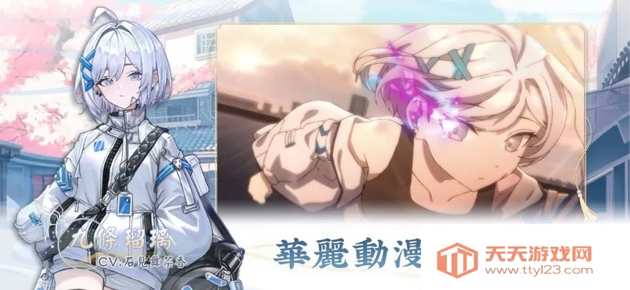 ȸ(Ԫ齫Ϸ)v1.3.6 ׿ͼ1