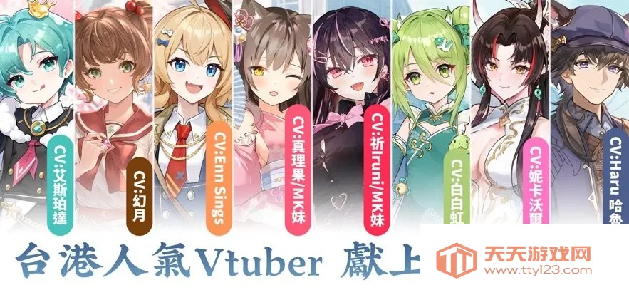 ȸ(Ԫ齫Ϸ)v1.3.6 ׿ͼ2