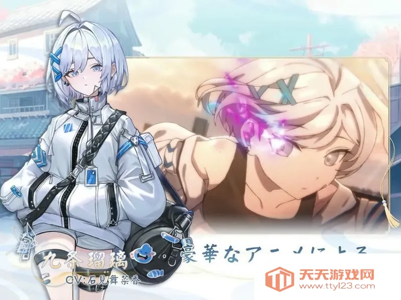 ȸ(Ԫ齫Ϸ)v1.3.6 ׿ͼ3