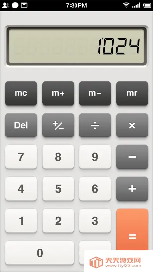 锤子桌面(桌面美化)v1.5.1 安卓版截图2