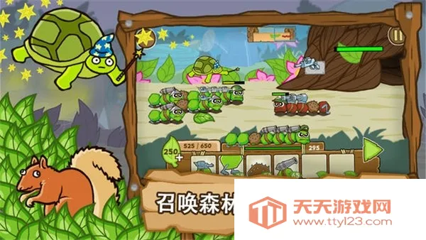 սëë2025ذװv1.2.9.5452 ֻͼ4