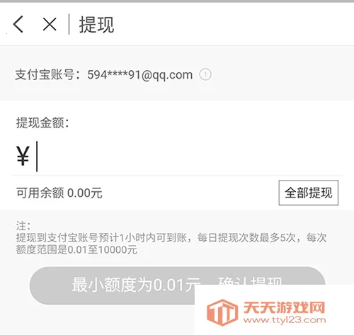 �����ڰ���׿���ֻ���