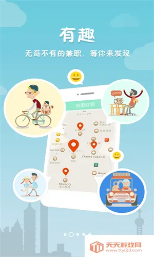 �����ڰ���׿���ֻ���