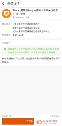 �����ڰ���׿���ֻ���